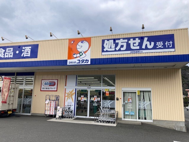 6/8 周辺