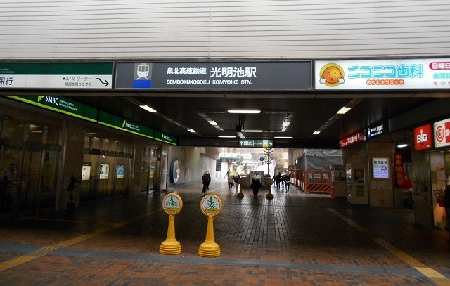19/24 周辺