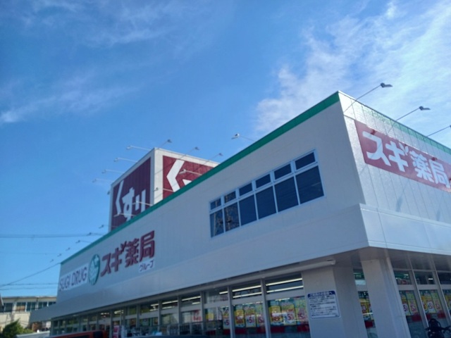 5/8 周辺