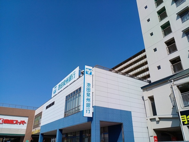 12/13 周辺