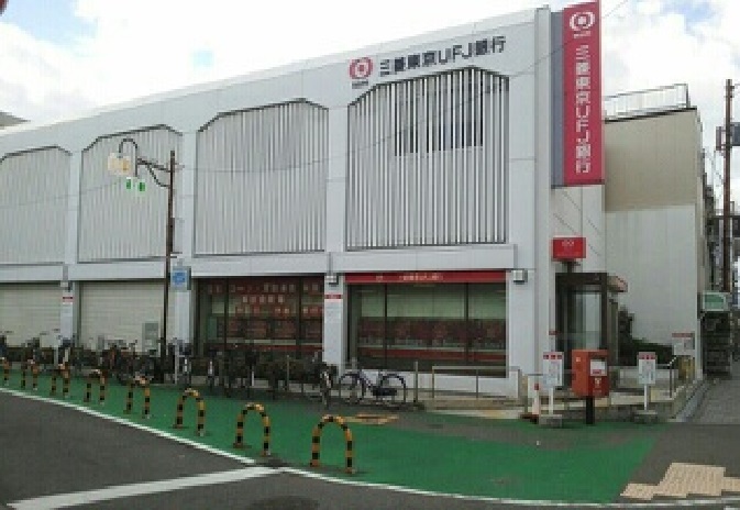 1/1 周辺