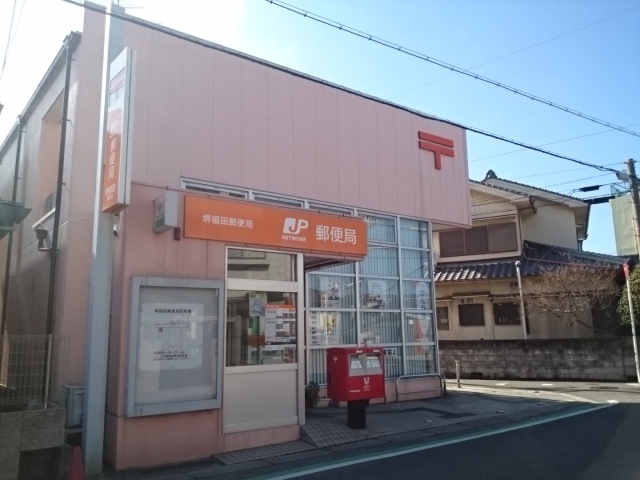 19/20 周辺
