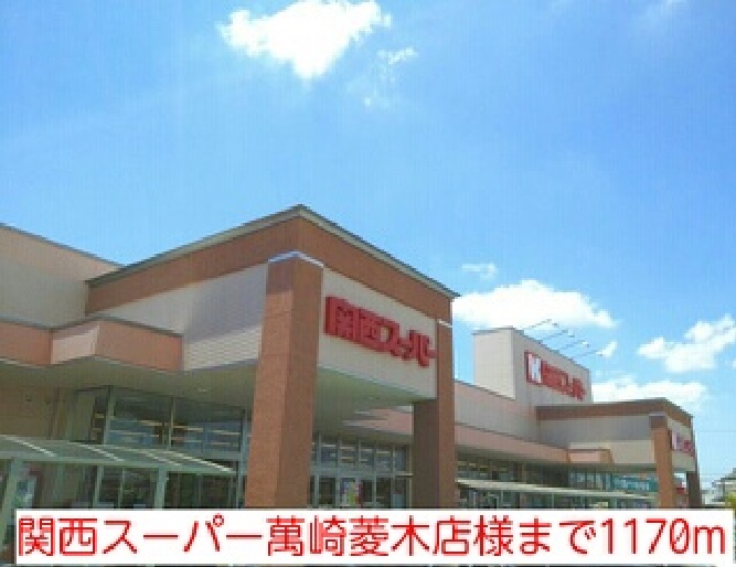 16/20 周辺