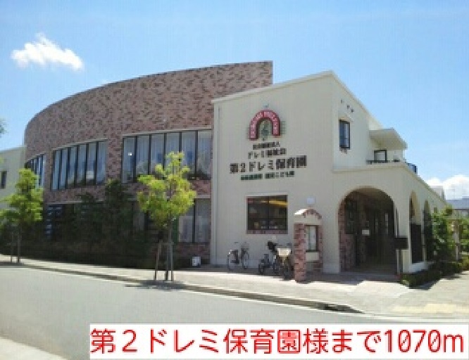 20/20 周辺