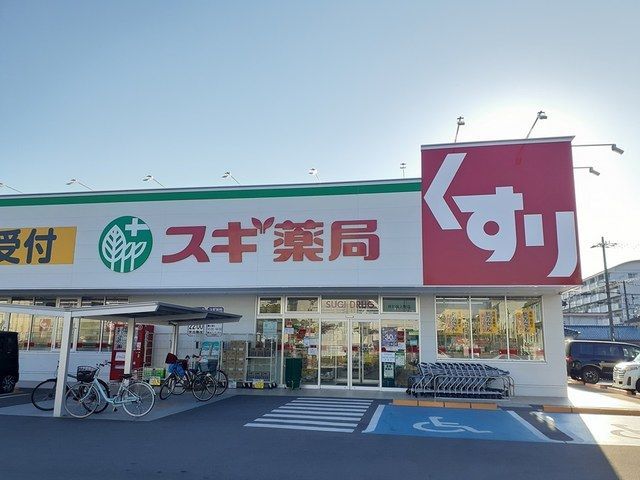 20/25 周辺