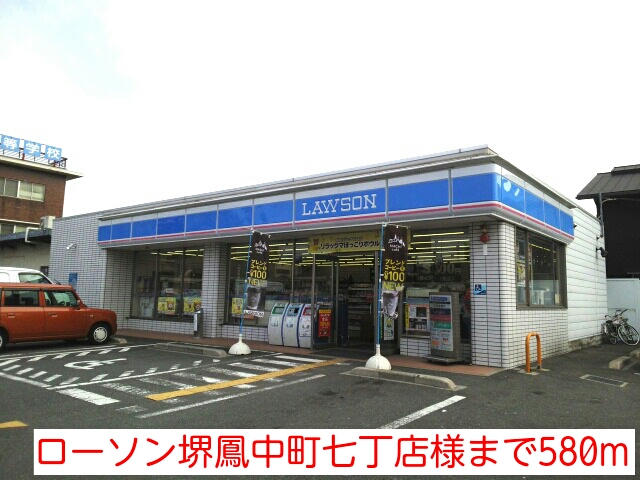 3/6 周辺