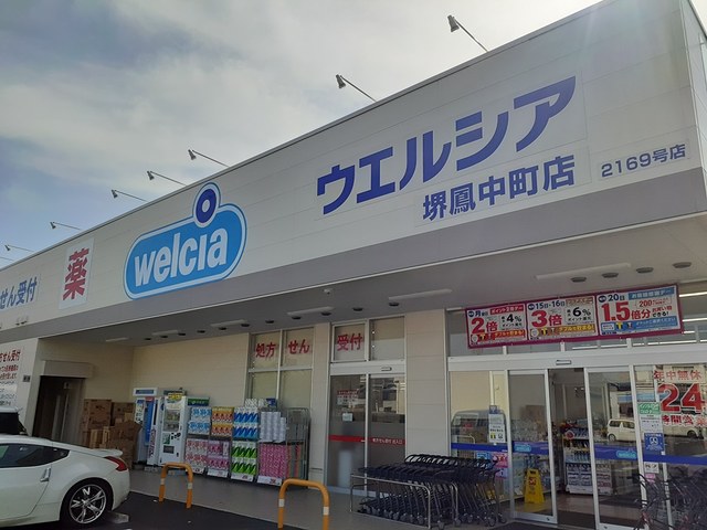 4/6 周辺
