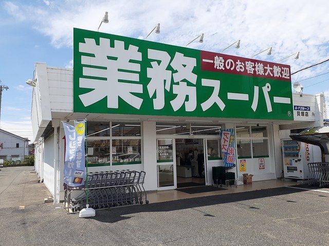 4/8 周辺