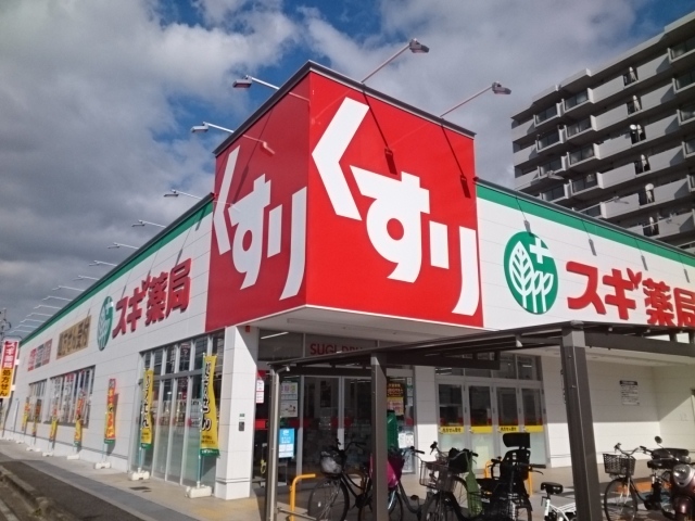 13/15 周辺