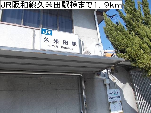 8/9 周辺