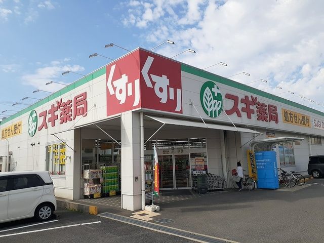9/9 周辺