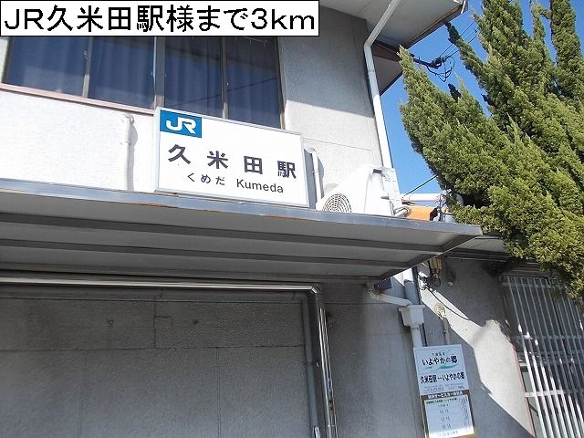20/20 周辺