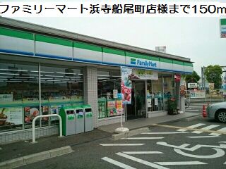 2/7 周辺