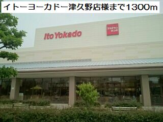 4/7 周辺