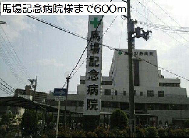 20/20 周辺