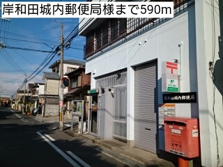 8/9 周辺