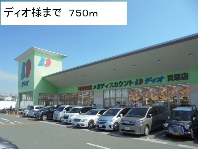 3/8 周辺
