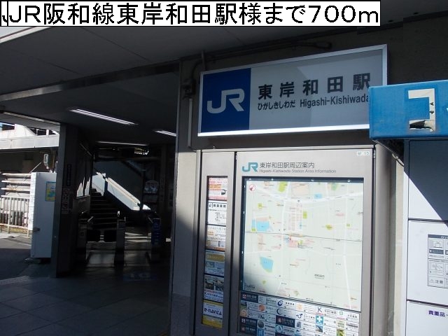 7/8 周辺