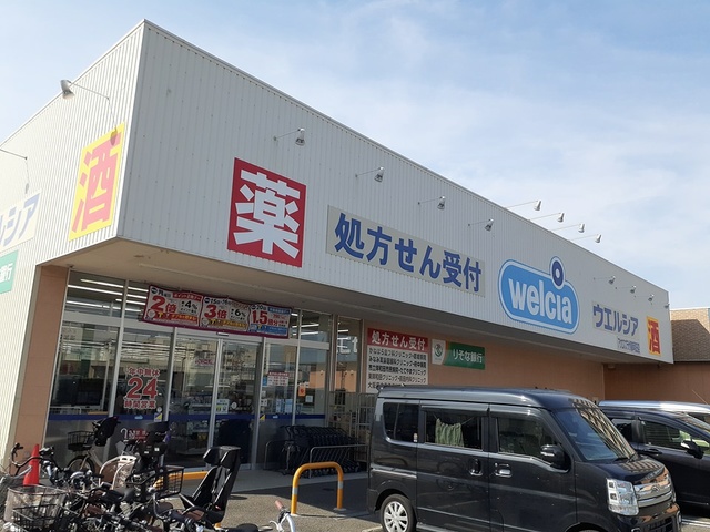 8/8 周辺