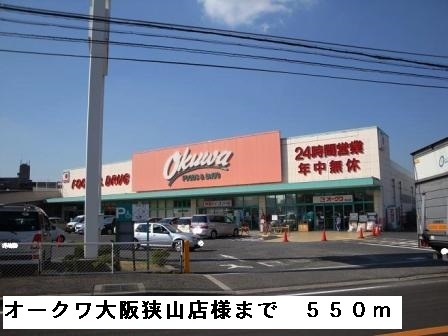 16/20 周辺