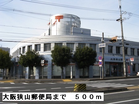 17/20 周辺