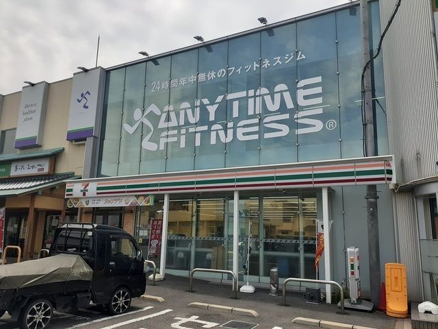 17/20 周辺