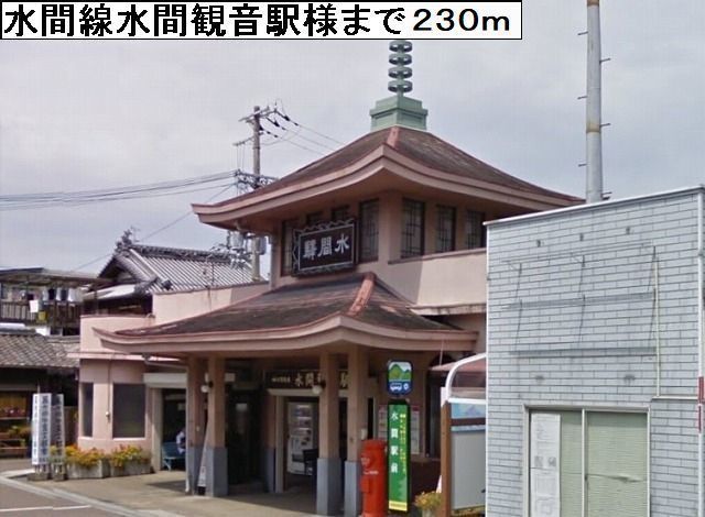 15/20 周辺