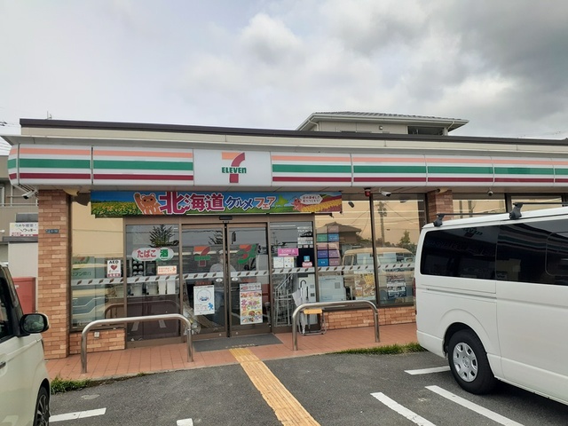19/20 周辺