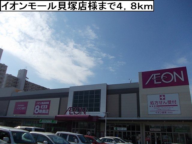 20/20 周辺