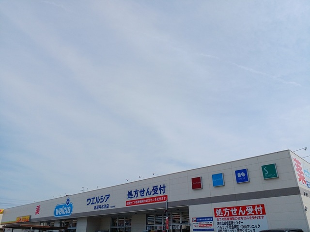 18/19 周辺