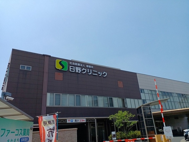 19/19 周辺