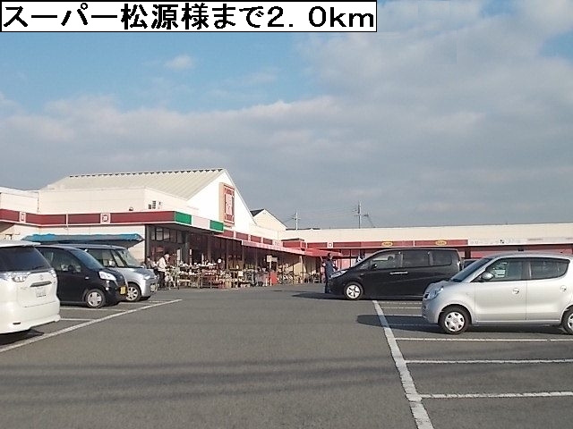 5/9 周辺
