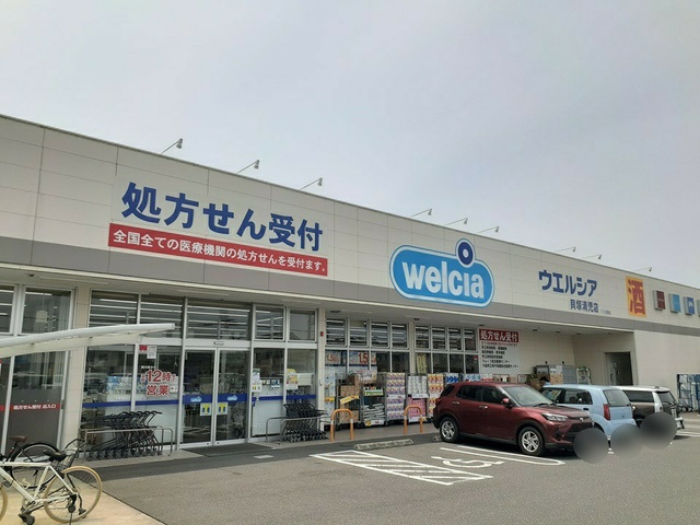 7/9 周辺