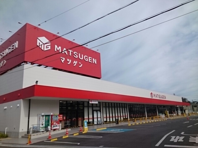 4/8 周辺