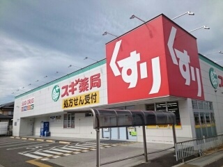 5/8 周辺
