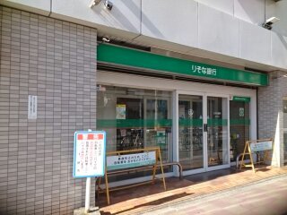 20/20 周辺