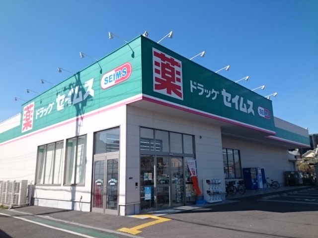 17/20 周辺