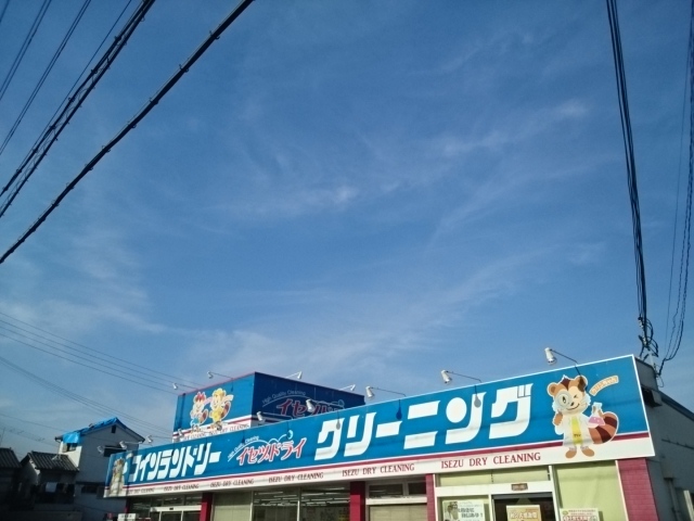 19/20 周辺