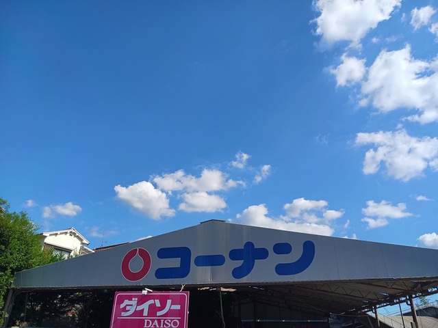 18/19 周辺