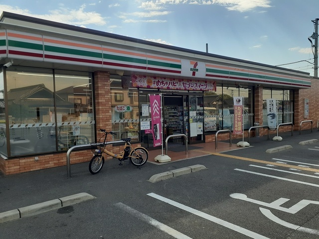 19/20 周辺