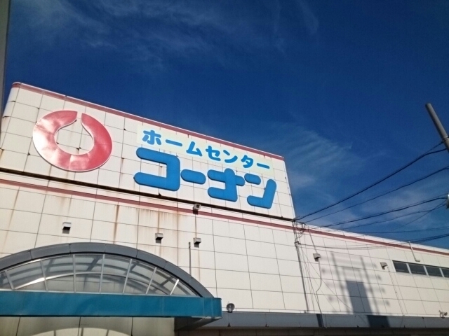 4/8 周辺