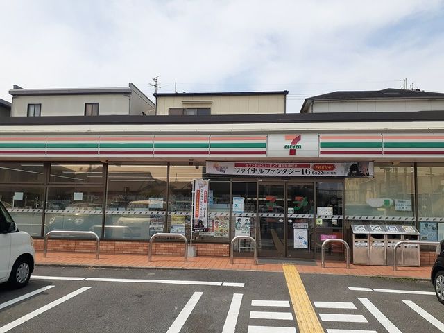 4/8 周辺