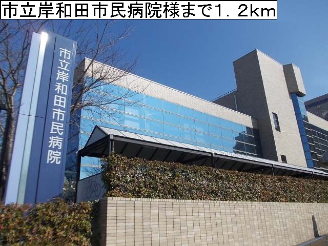 6/8 周辺