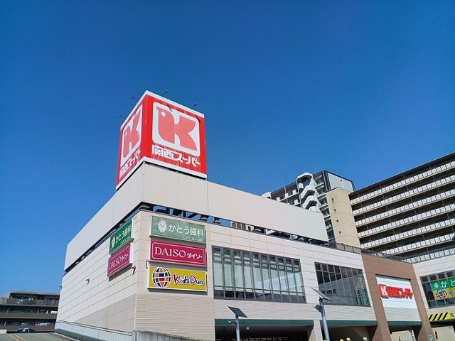 5/7 周辺