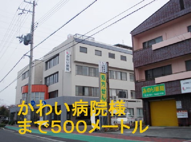 5/7 周辺
