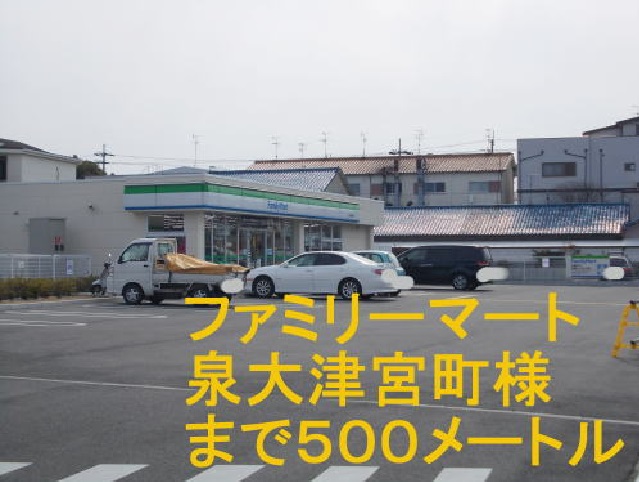 20/20 周辺