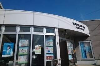 18/19 周辺