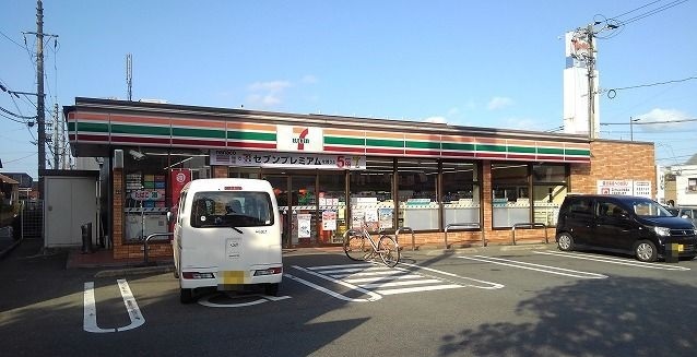 17/20 周辺