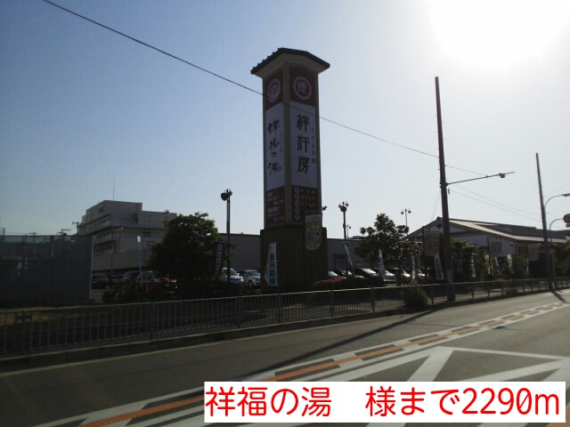 19/19 周辺