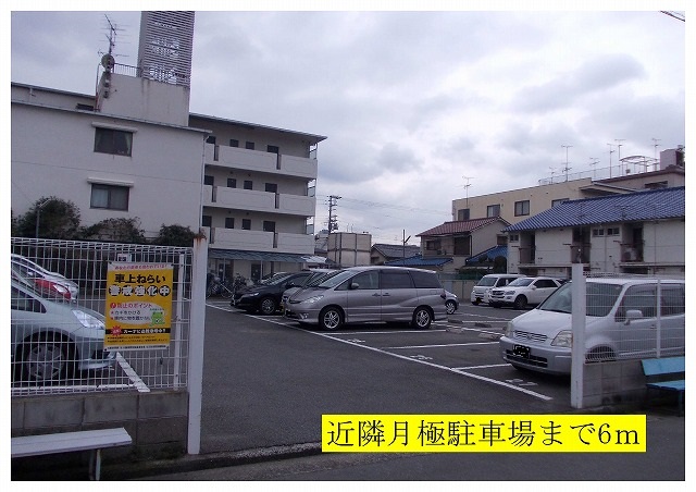 6/8 周辺
